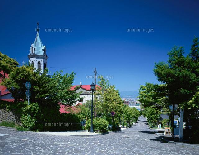 Hotel Hakodateyama Εξωτερικό φωτογραφία