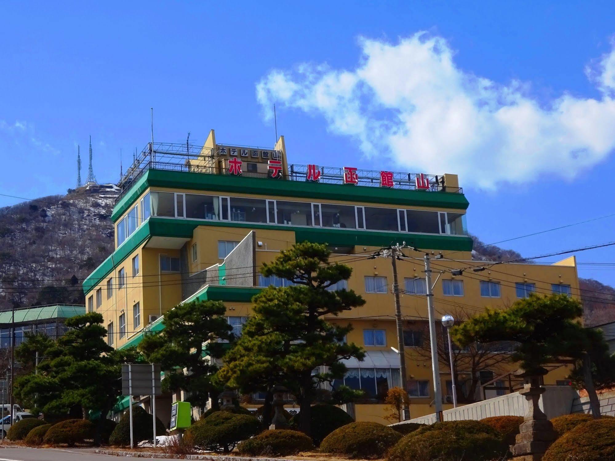 Hotel Hakodateyama Εξωτερικό φωτογραφία