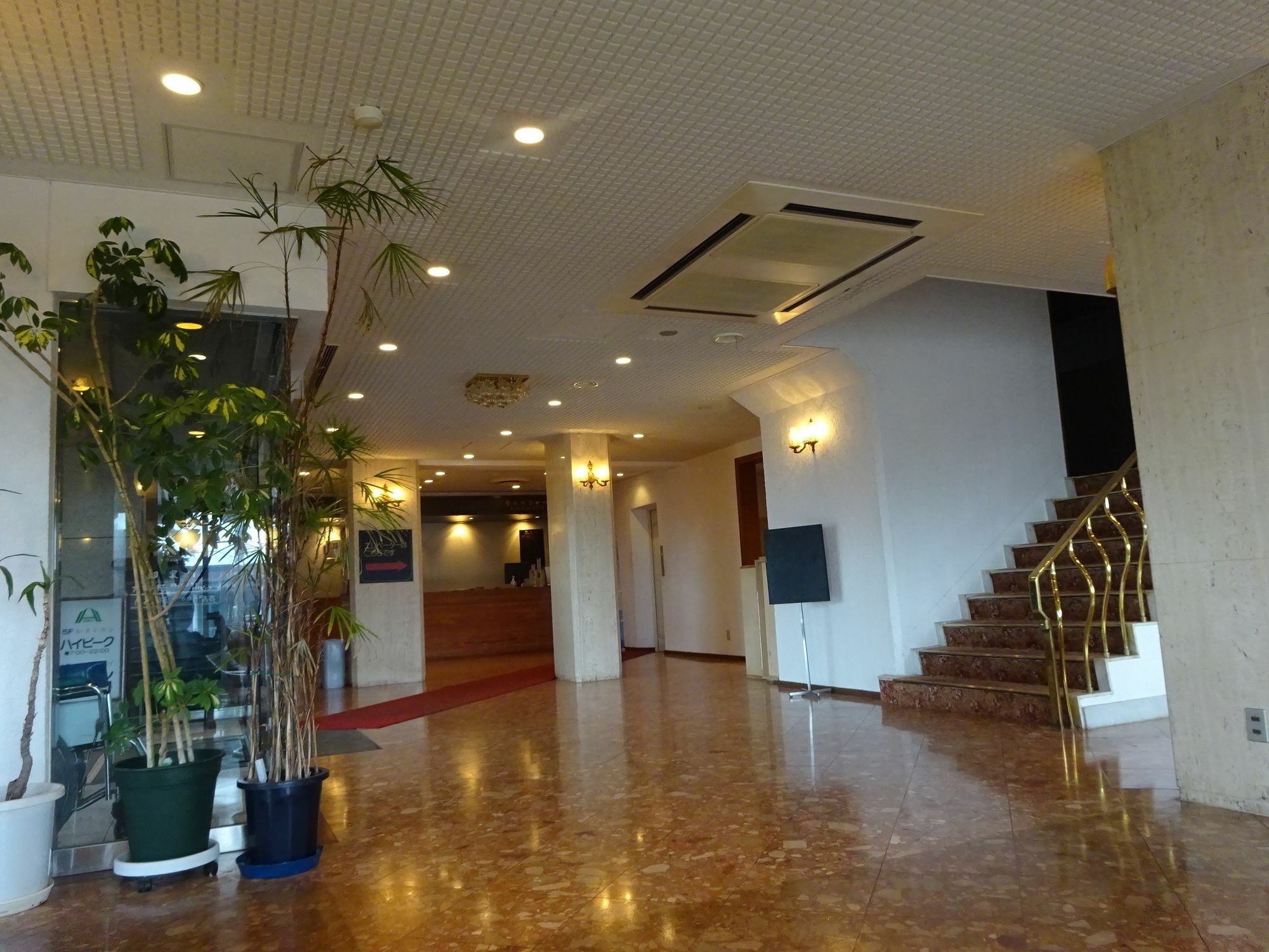 Hotel Hakodateyama Εξωτερικό φωτογραφία
